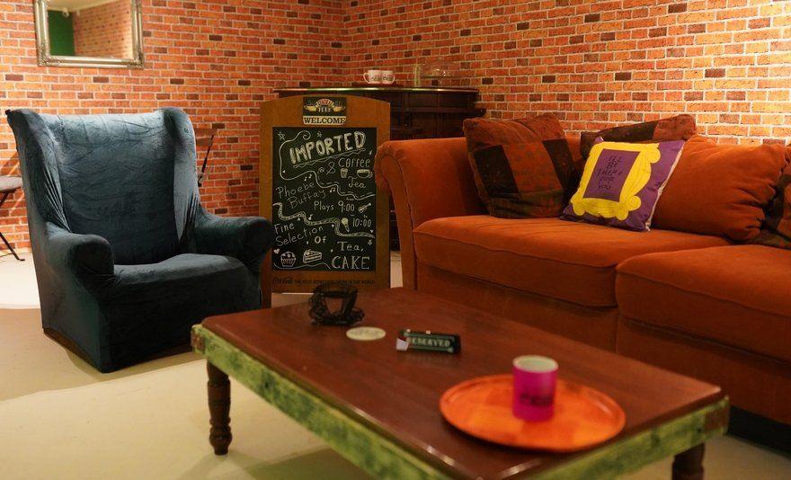 Lépjetek be a Jóbarátok sorozat világába! - 1